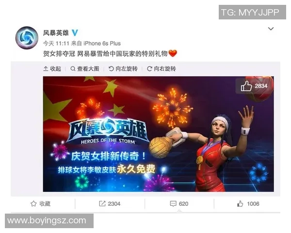 李敏专访：从排球新星到传奇教练的成长之路与心路历程回顾