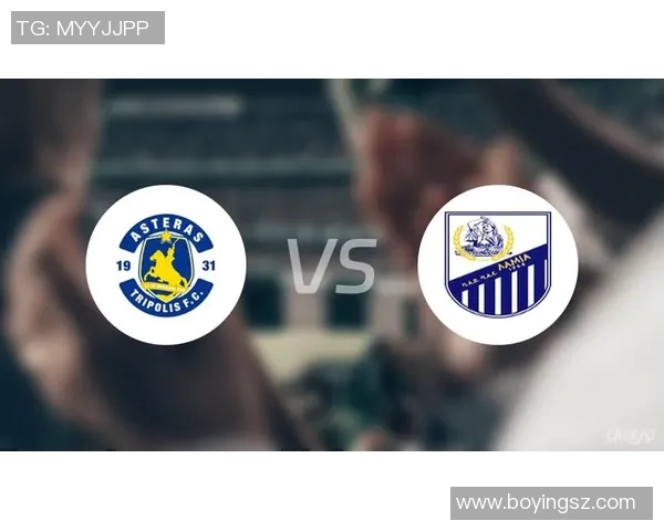 特里波利斯与拉米亚的激烈对决揭示足球战术与团队精神的完美结合