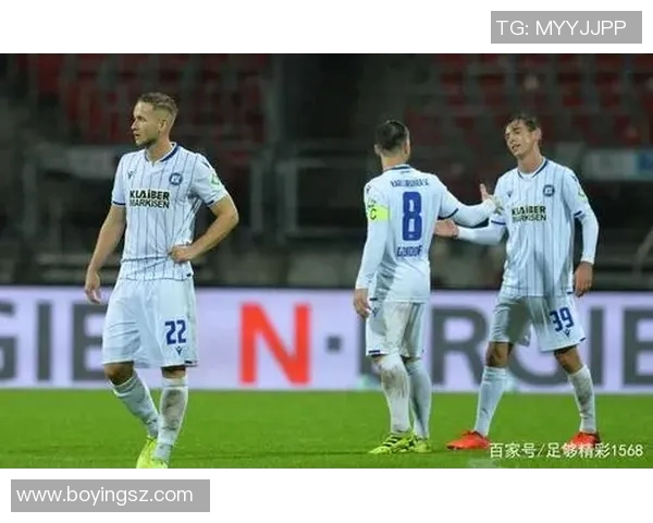 菲尔特对施塔特精彩直播全程回顾与赛后分析