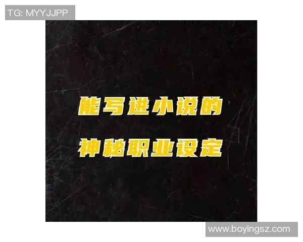 雷蒙的冒险旅程探索未知世界的奇幻与挑战