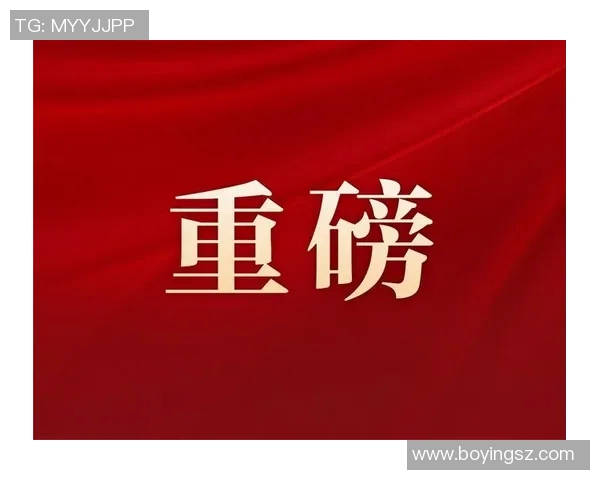 重磅专题：探索成都篮球队中路突破的新战术与发展趋势